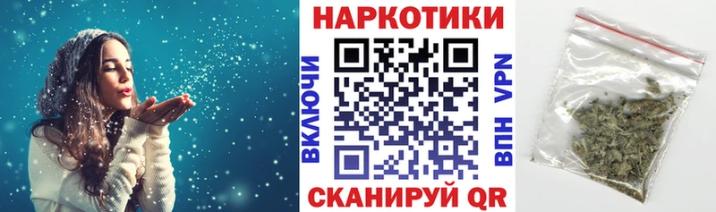 Где купить Обнинск АМФЕТАМИН Мефедрон ГАШИШ
