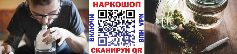  КОКАИН Обнинск
