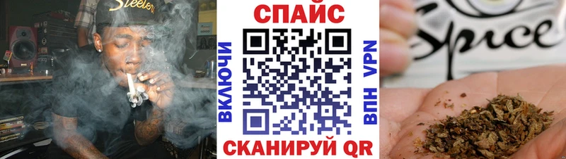 Бутират BDO 33%  ссылка на мегу рабочий сайт  Обнинск 
