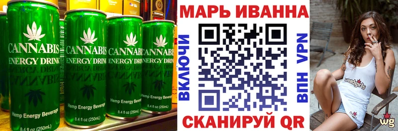 Canna-Cookies марихуана  mega ССЫЛКА  Обнинск 
