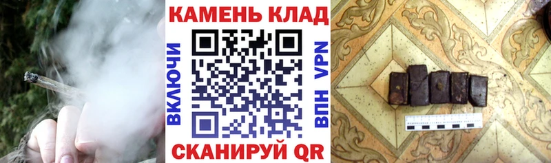 hydra рабочий сайт  где найти наркотики  Обнинск  Гашиш hashish 