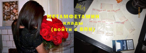 не бодяженный Россошь