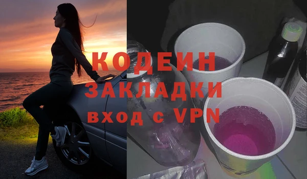 скорость Тутаев