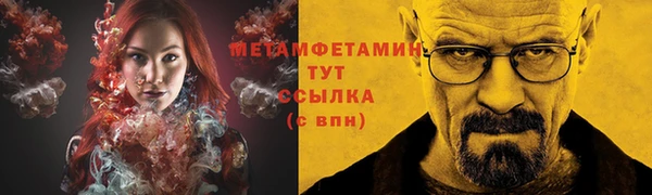 гашиш Ростов