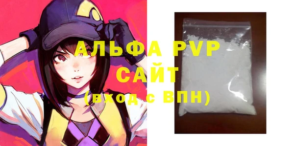 не бодяженный Россошь