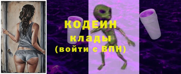 крисы Ивантеевка