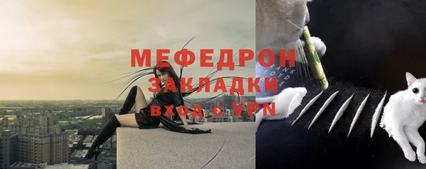круглые Туринск