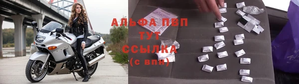 гашиш Ростов