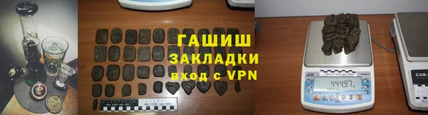меф Тында