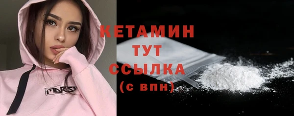 гашиш Ростов