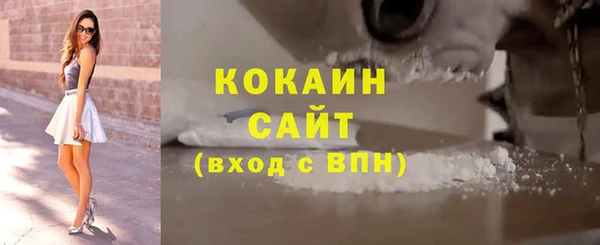 меф Тында