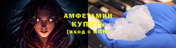 гашиш Ростов