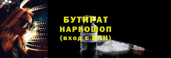 гашиш Ростов