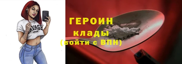 гашиш Ростов