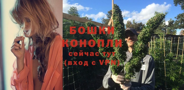 гашиш Ростов