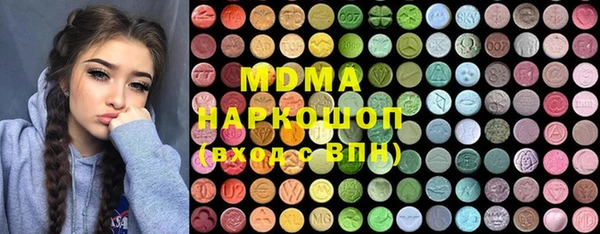 не бодяженный Россошь