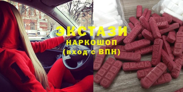 не бодяженный Россошь