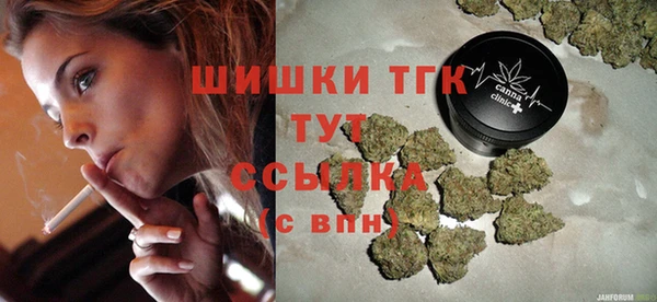 гашиш Ростов