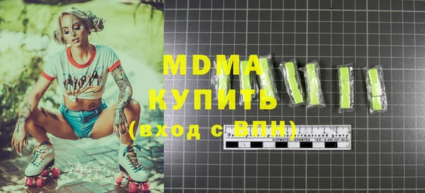 гашиш Ростов