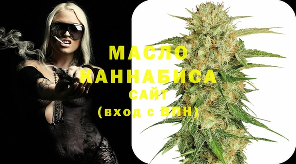 не бодяженный Россошь