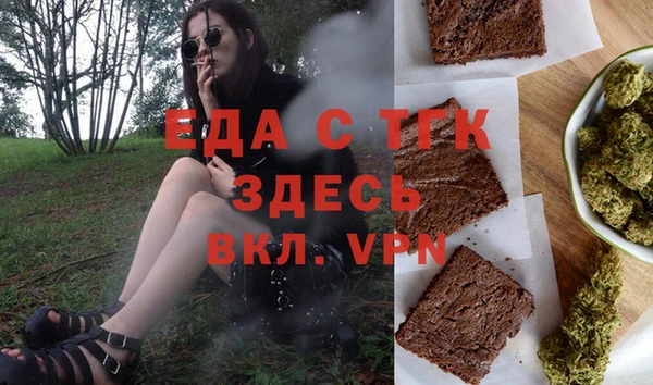 гашиш Ростов