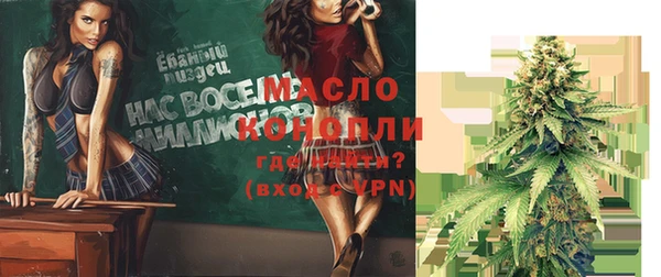 не бодяженный Россошь
