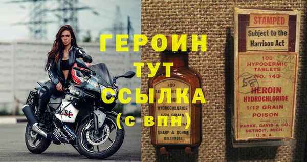 не бодяженный Россошь