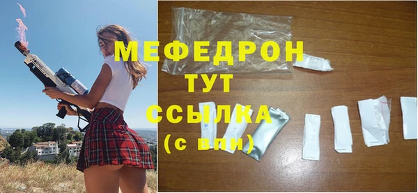 гашиш Ростов