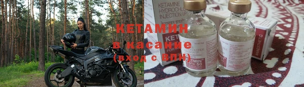 скорость Тутаев