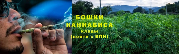 экстази Сафоново