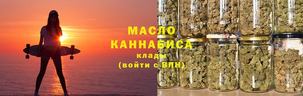 спиды Ивангород