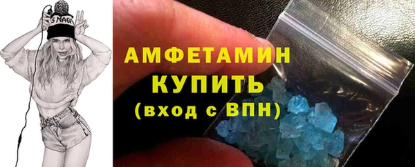 не бодяженный Россошь