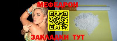 синтетический гашиш Канаш