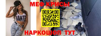 твердый Кандалакша