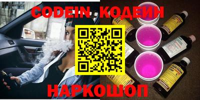 прущая мука Камышлов
