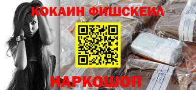 прущая мука Камышлов