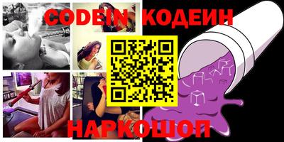 прущая мука Камышлов