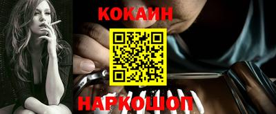 прущая мука Волгодонск