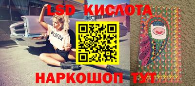 экстази Волжск