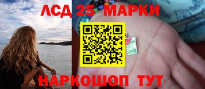 синтетический гашиш Канаш