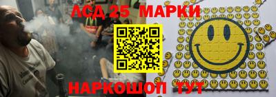 твердый Кандалакша
