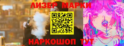 экстази Волжск