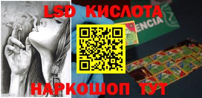 прущая мука Камышлов