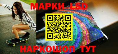 прущая мука Волгодонск