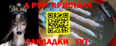 прущая мука Камышлов