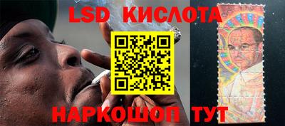 синтетический гашиш Канаш