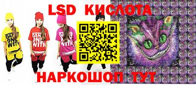 экстази Волжск