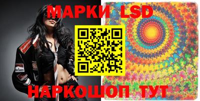 твердый Кандалакша