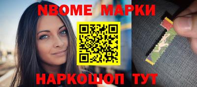 твердый Кандалакша