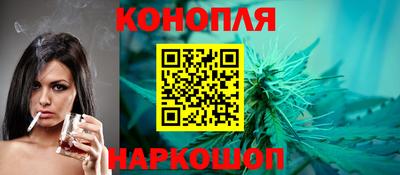 твердый Кандалакша